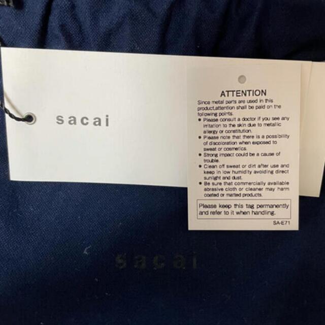 sacai(サカイ)のSACAI サカイ リングネックレス メンズのアクセサリー(ネックレス)の商品写真