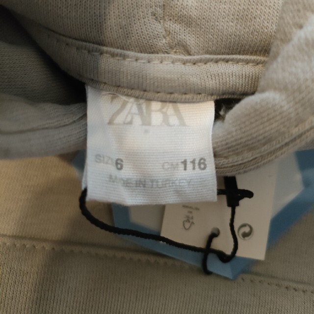 ZARA KIDS(ザラキッズ)のZARA マイクラ クリーパーフーディ パーカー　116cm キッズ/ベビー/マタニティのキッズ服男の子用(90cm~)(Tシャツ/カットソー)の商品写真