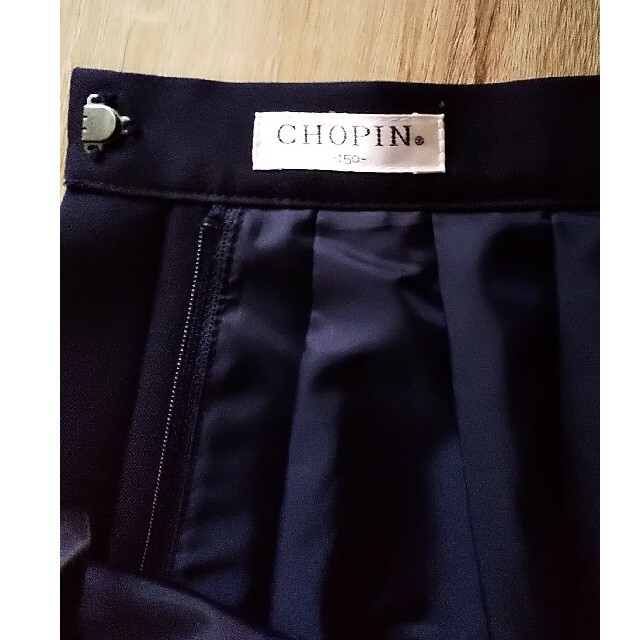 CHOPIN ショパン プリーツスカート 濃紺 キッズ/ベビー/マタニティのキッズ服女の子用(90cm~)(スカート)の商品写真