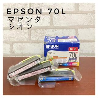 エプソン(EPSON)の【単品OK】 EPSON IC6CL70L プリンター インク マゼンタ シオン(PC周辺機器)