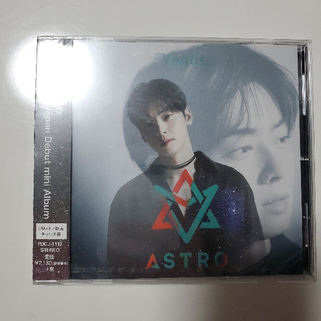 ASTRO Venus 花咲ケミライ ウヌ チャウヌK-POP/アジア