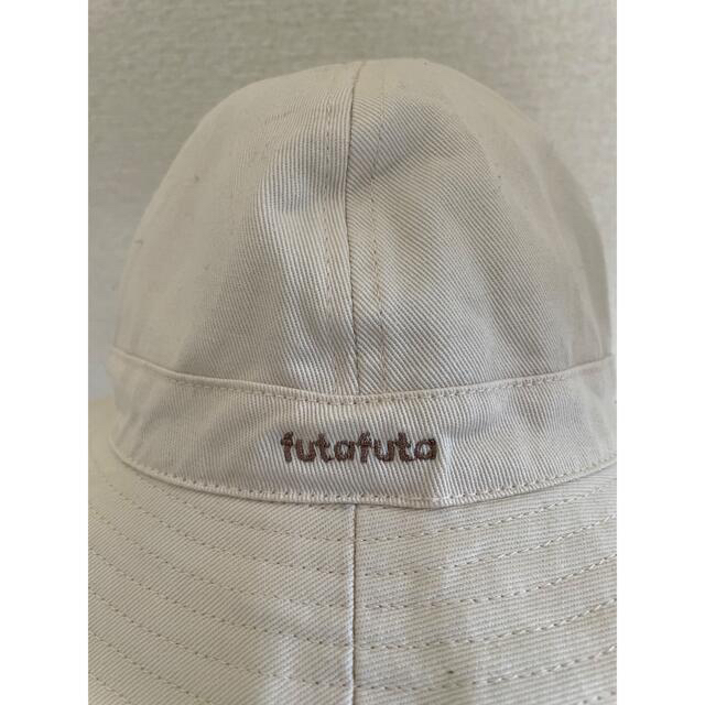 futafuta(フタフタ)の【美品】futafuta  フタフタ　フタくま帽子48cm キッズ/ベビー/マタニティのこども用ファッション小物(帽子)の商品写真