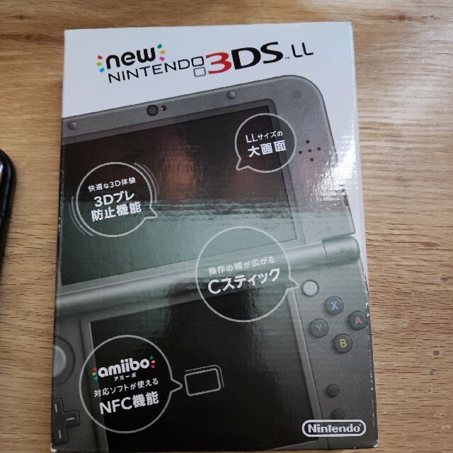 Nintendo 3DS NEW ニンテンドー 本体 LL メタリックブラック