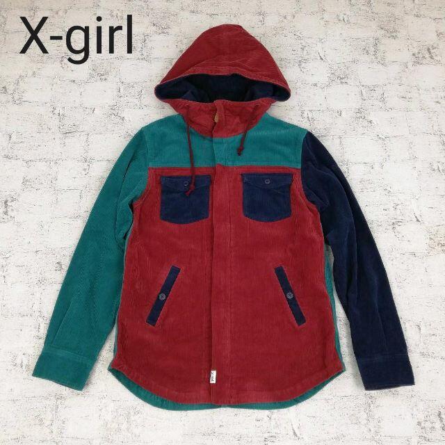 X-girl(エックスガール)のX-girl コーデュロイフーディージャケット レディースのジャケット/アウター(ブルゾン)の商品写真
