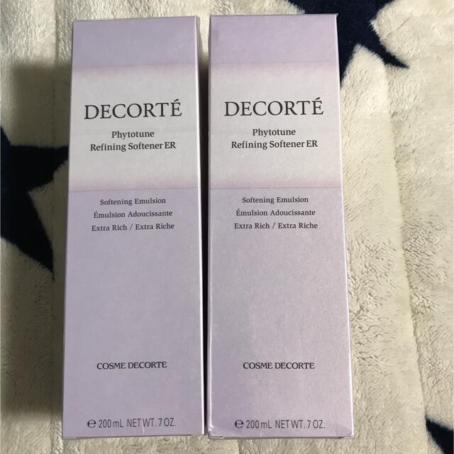 COSME DECORTE(コスメデコルテ)のフィトチューン　リファイニング　ソフナー　ER 乳液　2個 コスメ/美容のスキンケア/基礎化粧品(乳液/ミルク)の商品写真