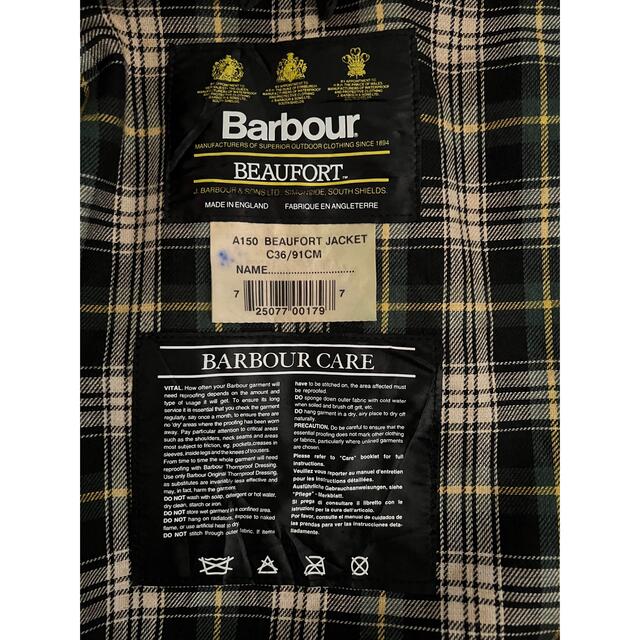 Barbour(バーブァー)の90年代 ヴィンテージ バブアー ビューフォート 36 メンズのジャケット/アウター(ミリタリージャケット)の商品写真