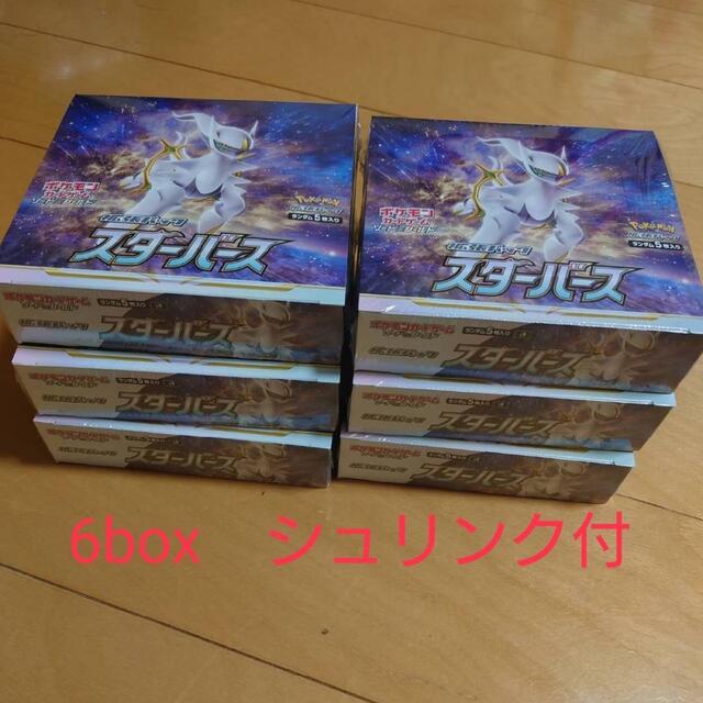 人気急上昇】 ポケモン - スターバース 6BOX シュリンク付き Box/デッキ/パック