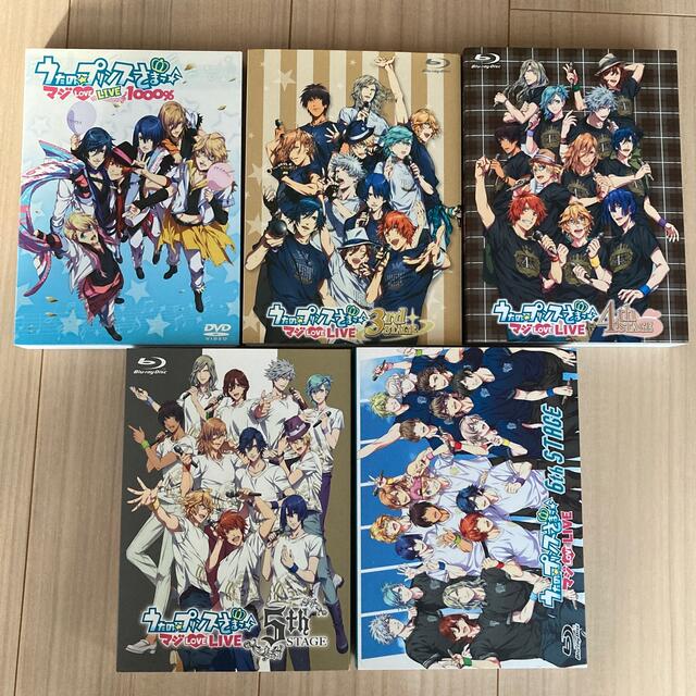 うたプリ　ライブ　DVD /Blu-ray