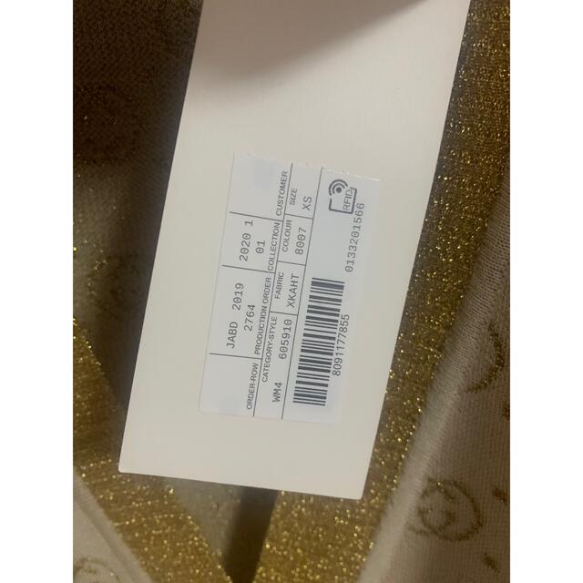 GUCCI - GUCCI グッチ ゴールドラメ入り ラメロゴカーディガンの GUCCI - GUCCI グッチ ゴールドラメ入り ラメロゴカーディガンの