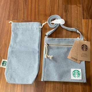 Starbucks Coffee - スタバ　アップサイクルコットンボトルサコッシュとペットボトルホルダー