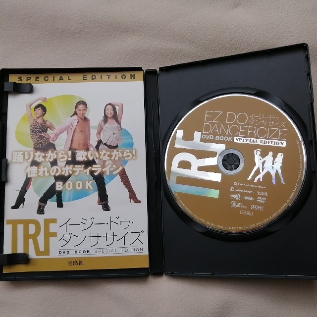 宝島社(タカラジマシャ)のＤＶＤ＞ＴＲＦイ－ジ－・ドゥ・ダンササイズＤＶＤ　ＢＯＯＫ エンタメ/ホビーの本(ファッション/美容)の商品写真