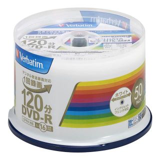 ミツビシケミカル(三菱ケミカル)のDVD-R DVD 録画用　10枚　レコーダー HDD 三菱ケミカル テレビ　(DVDレコーダー)