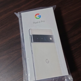 グーグルピクセル(Google Pixel)のPixel 6 Pro 128 GB SIM フリー(スマートフォン本体)