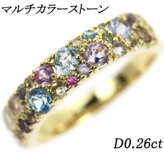 Pt900 ファイヤーオパールリング 0.69ct マルチカラー - library