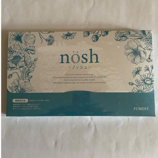 ノッシ(NOSH)のmosh 薬用マウスウォッシュ 8ml 30包セット(口臭防止/エチケット用品)