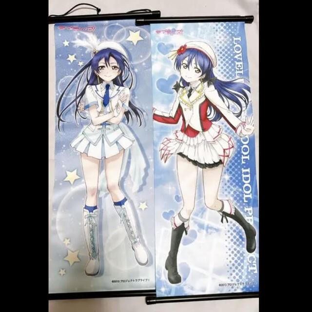 ♡ ラブライブ！ 園田海未 ラバーストラップ ラバスト ♡ - アニメグッズ