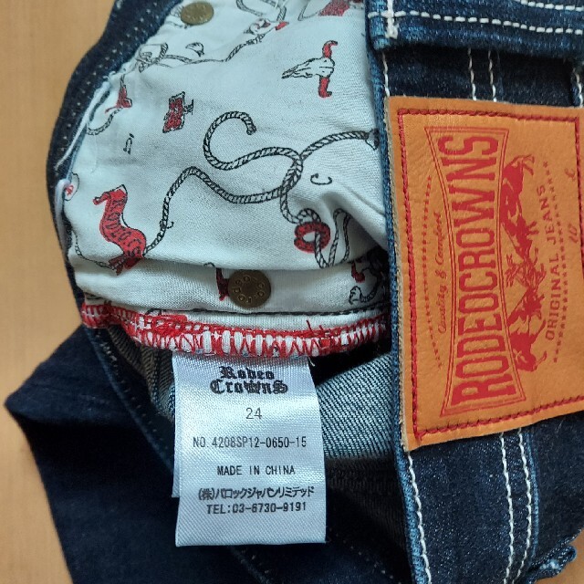 RODEO CROWNS(ロデオクラウンズ)のロデオクラウン　スキニー　デニム　24 レディースのパンツ(スキニーパンツ)の商品写真