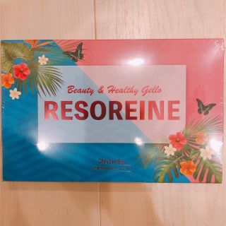 RESOREINE 30包(その他)