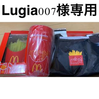 マクドナルド(マクドナルド)のLugia007様専用2022年マクドナルド福袋グッズ全セット(ノベルティグッズ)