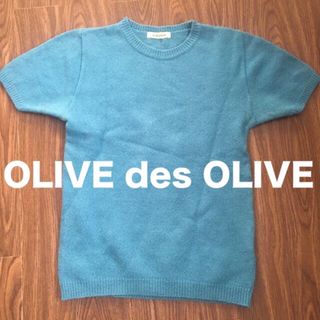 オリーブデオリーブ(OLIVEdesOLIVE)のセーター　半袖(ニット/セーター)