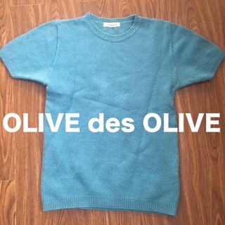 オリーブデオリーブ(OLIVEdesOLIVE)のセーター　半袖(ニット/セーター)