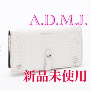 エーディーエムジェイ(A.D.M.J.)の【新品未使用】A.D.M.J.ロングウォレット　クロコ型押しミツバチモチーフ(財布)