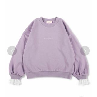 ブランシェス(Branshes)の新品 ブランシェス 袖口レーストレーナー 薄手 パープル 90センチ(Tシャツ/カットソー)