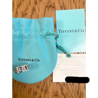 ティファニー(Tiffany & Co.)のTiffany   ティファニー　アトラス　オープン　リング(リング(指輪))