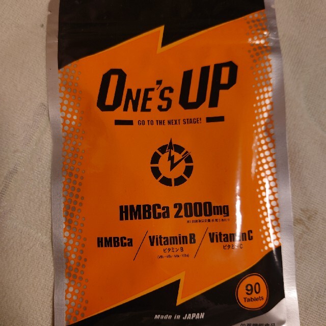 ONE'S UP コスメ/美容のダイエット(ダイエット食品)の商品写真