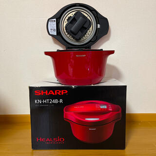 SHARP - 【31日まで値下げ】SHARP ヘルシオ ホットクック 水なし自動調理鍋 