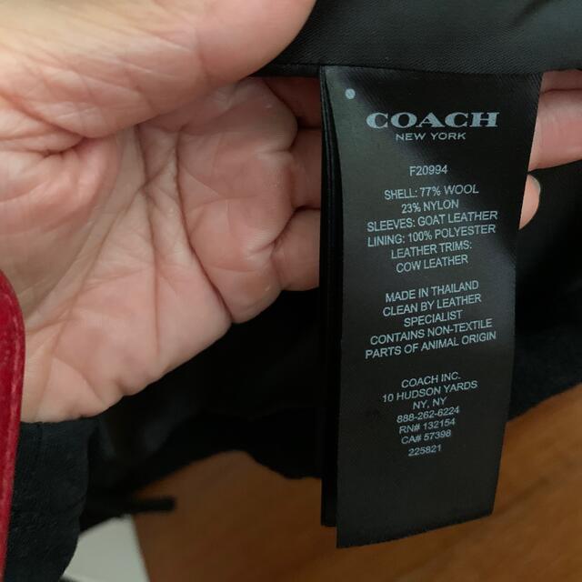 COACH(コーチ)のチャス様専用コーチ　COACH ウール＆レザー　コート　メンズ メンズのジャケット/アウター(レザージャケット)の商品写真