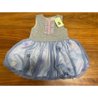 みこちゃん 専用 | gulatilaw.com