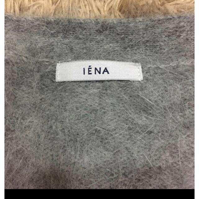 IENA(イエナ)のIENA  グレー　ニット レディースのトップス(ニット/セーター)の商品写真
