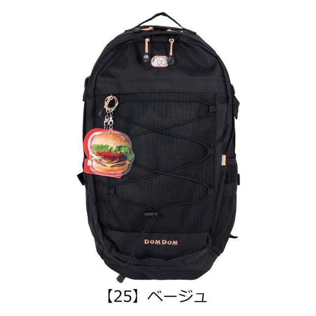 新品送料無料DOMDOM(ドムドム)リュック 30L ベージュ