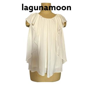 ラグナムーン(LagunaMoon)の★美品★ laguna moon シフォントップス(カットソー(半袖/袖なし))