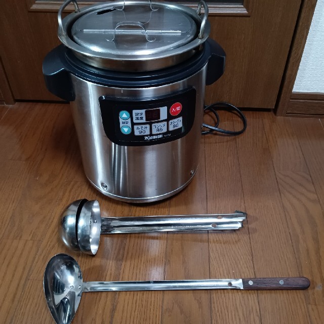 象印 TH-CU045 スープジャー 業務用 品 17年製 新品レードル有