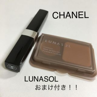 シャネル(CHANEL)のCHANEL イニミタブル 10(マスカラ)