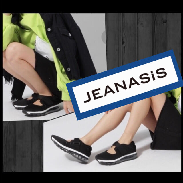 JEANASIS(ジーナシス)の【JEANASiS】スニーカー ★人気完売品★ブラック☆Mサイズ★レア品 レディースの靴/シューズ(スニーカー)の商品写真