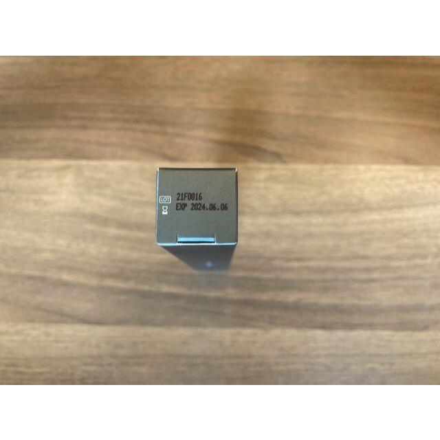限定15%OFF】 レヴェイエ ジ アイ アイクリーム reveiller The Eyeの