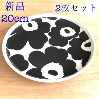 マリメッコ(marimekko)のマリメッコ　ウニッコ プレート 20cm ブラック ×ホワイト(食器)