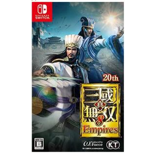 ニンテンドースイッチ(Nintendo Switch)の本日限定値下げ真・三国無双8empires Switch版(家庭用ゲームソフト)