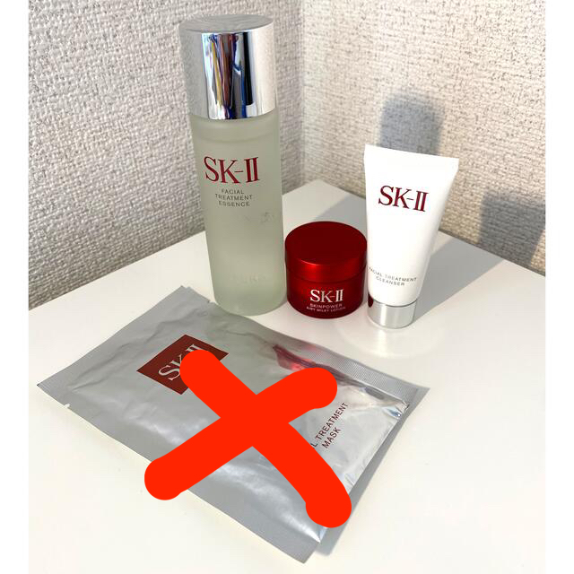 SK-II ピテラパワーキット