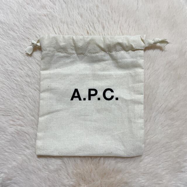 A.P.C(アーペーセー)のapc 巾着　ポーチ　ショップ袋 レディースのバッグ(ショップ袋)の商品写真
