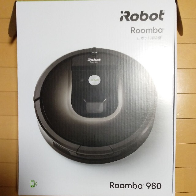 ロボット掃除機　ルンバ　980　Roomba 1