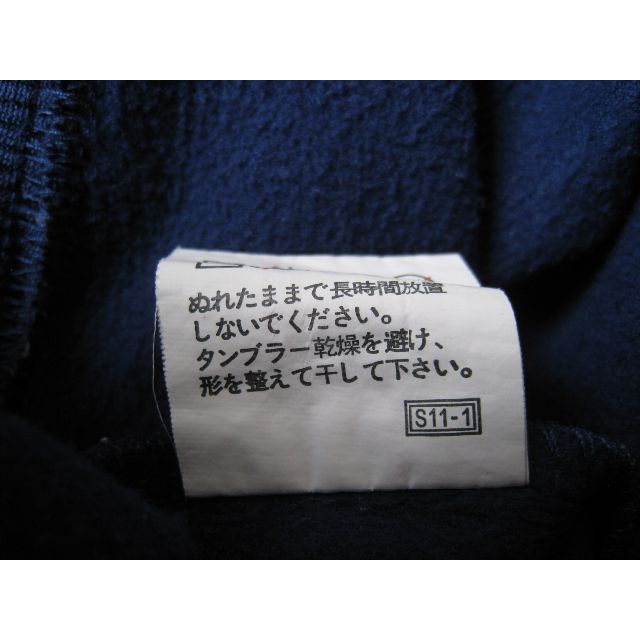 NPBワッペン付き 横浜DeNAベイスターズ パーカー e1034161404