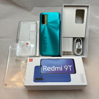 SIMフリー Xiaomi Redmi 9T デュアルSIM オーシャングリーン(スマートフォン本体)