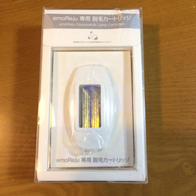 新品未使用】アシュラン 3点セット ポンプ付き 新品未使用】アシュラン 3点セット ポンプ付き