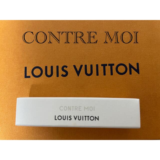 LOUIS VUITTON(ルイヴィトン)のコントロモア コスメ/美容の香水(ユニセックス)の商品写真