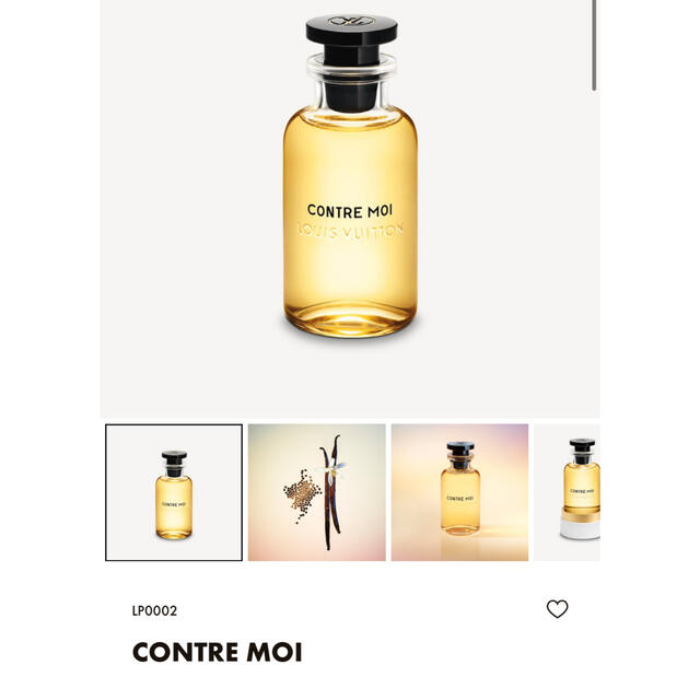 LOUIS VUITTON - コントロモアの通販 by 週末配送限定|ルイヴィトン