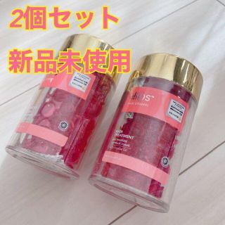 エリップス100粒セット(トリートメント)